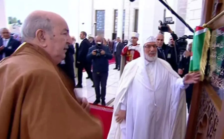 رئيس الجمهورية يشرف على مراسم التدشين الرسمي لجامع الجزائر