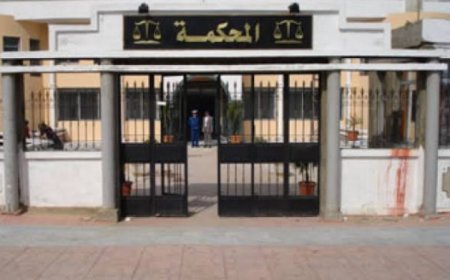  استحداث محكمة جديدة في البوني 