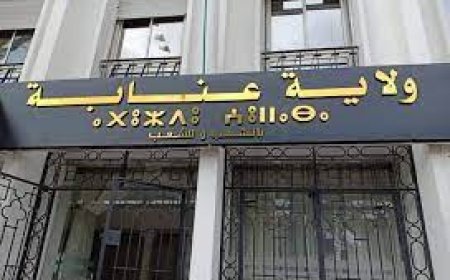 عمال مؤسسة عنابة نظيفة يحتجون أمام الولاية