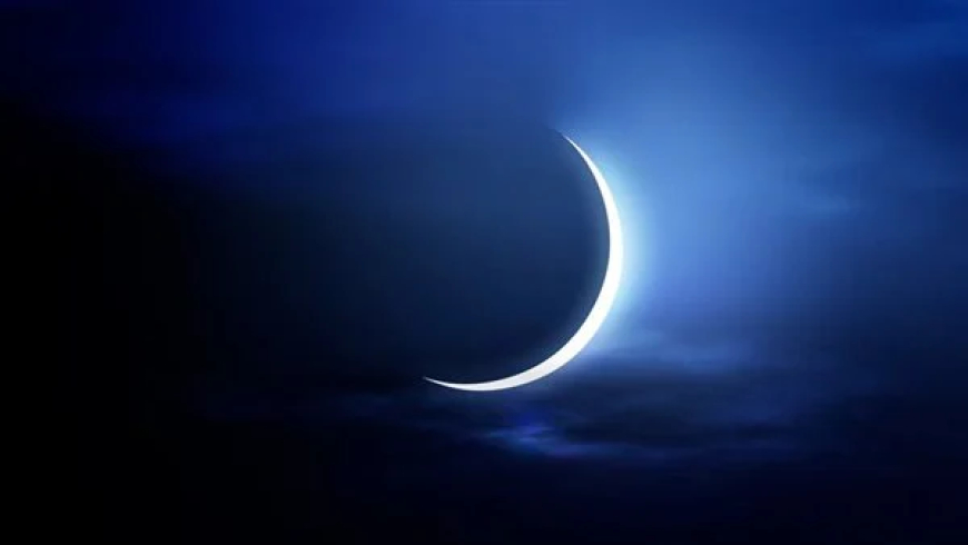 فلكيا.. هذا موعد ترقب هلال شهر شعبان وأول أيامه