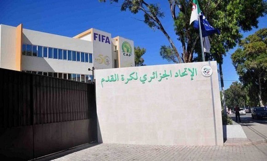 "الفاف" تكشف عن أعضاء اللجنة الخاصة المعنية باختيار مدرب الخضر