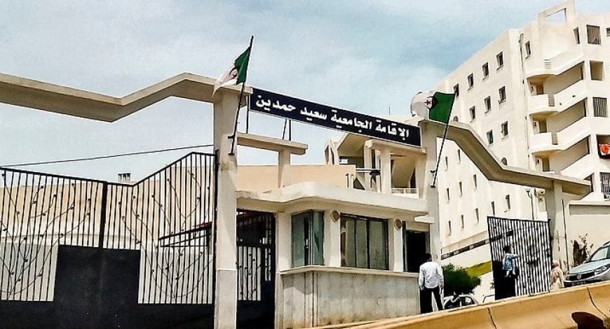بداري ينزل لإقامة سعيد حمدين 
