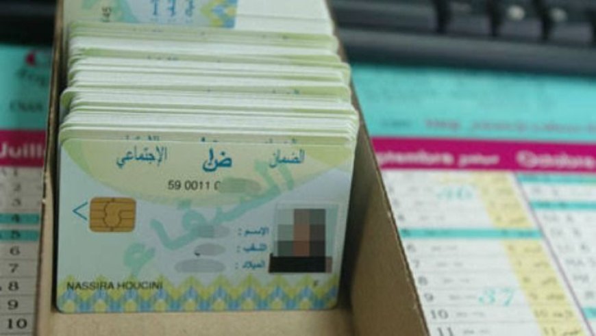 تسليم بطاقة الشفاء لمرضى السرطان غير المؤمن عليهم اجتماعيا ابتداء من الأسبوع المقبل