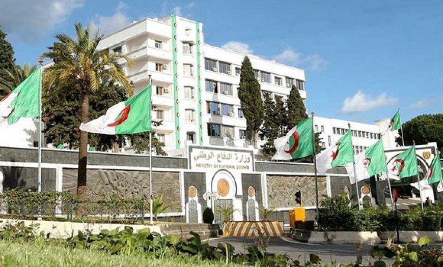 سقوط حوامة عسكرية بالمنيعة واستشهاد طاقمها