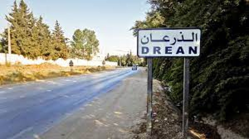  السلطات بالذرعان" مطلوبة*
