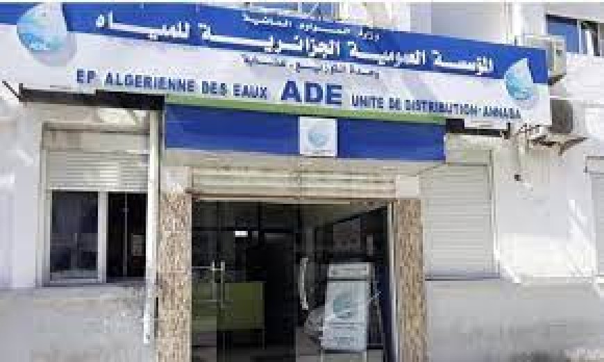 عنابة: الاعلان عن رزنامة توزيع المياه بأحياء المدينة الجديدة 