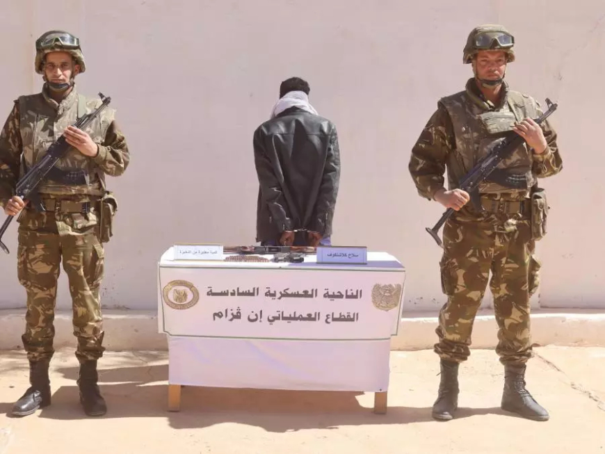 إرهابيان يسلمان نفسيهما وتوقيف آخر بالناحية العسكرية السادسة