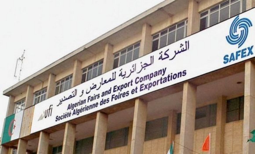 أزيد من 400 عارض يشاركون في الصالون الدولي الـ17 لخدمات ما بعد بيع السيارات وخدمات النقل