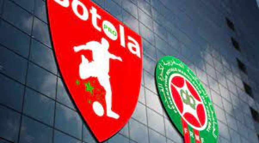 الفيفا تراقب ملف “الرشاوي” بالدوري المغربي