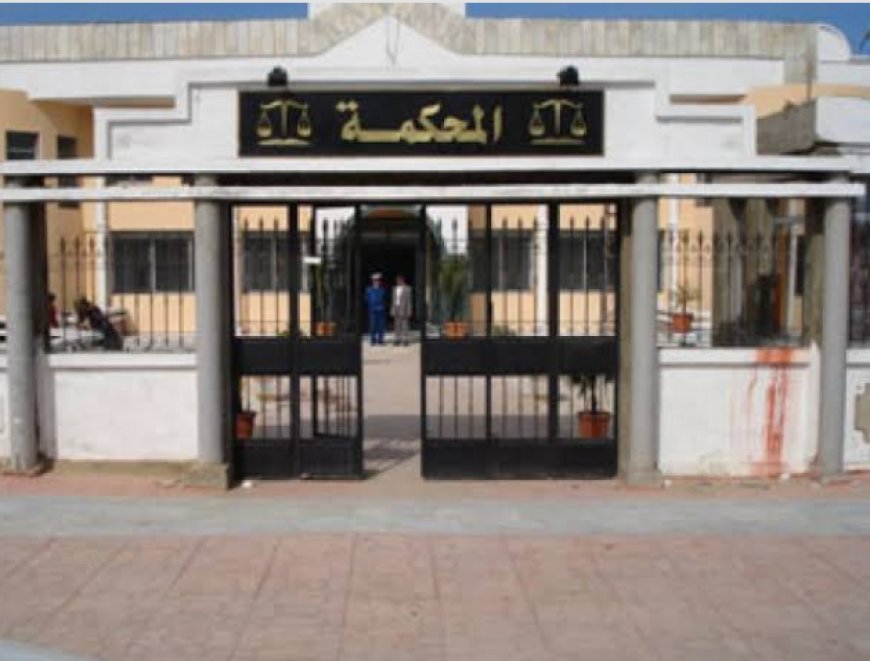  استحداث محكمة جديدة في البوني 