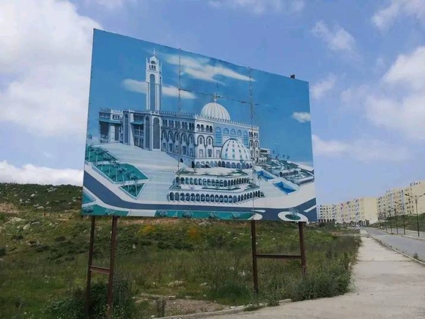  أخيرا...انطلاق أشغال بناء مسجد القطب  ببوخضرة