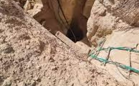 العلامة الكاملة للحماية المدنية