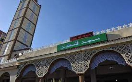  بلمهدي يشرف على تدشين مسجد فلسطين  بالجزائر