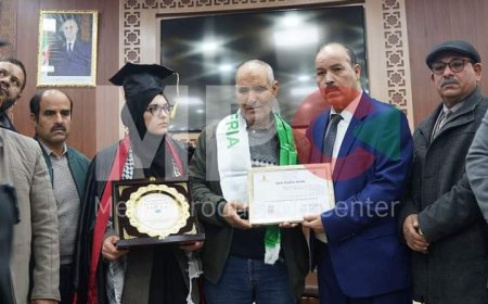 مناقشة  رمزية لأطروحة  الدكتوراه المتوفاة في حادث مروربالمسيلة