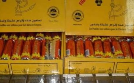 حجز 50400 قرص فحم الشيشة دون فاتورة في سريانة بباتنة 