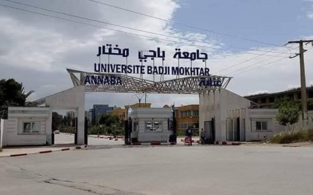 تشكيل لجان متابعة عملية الإطعام على مستوى الإقامات الجامعية  بجامعة باجي مختار بعنابة