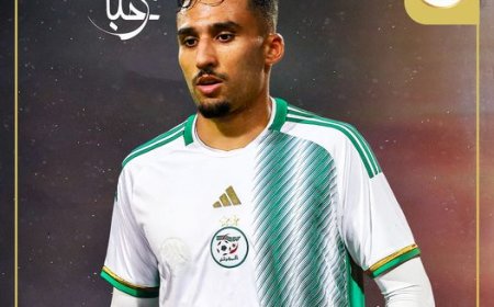 المنتخب الوطني الجزائري: رفيق غيتان يغير جنسيته الرياضية