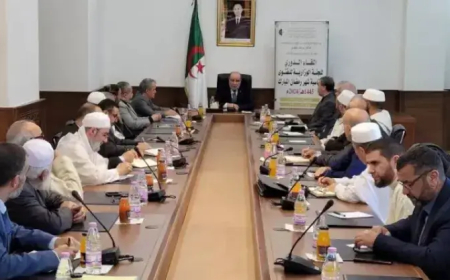 إطلاق تطبيقا جديدا تحت تسمية "الفتوى حضوريا"