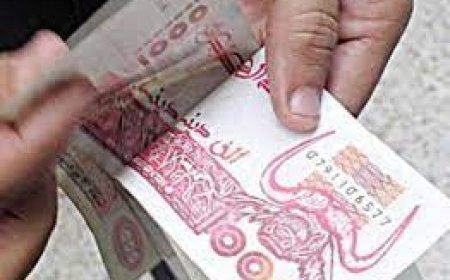 صب منحة المردودية لعمال التربية بعنابة