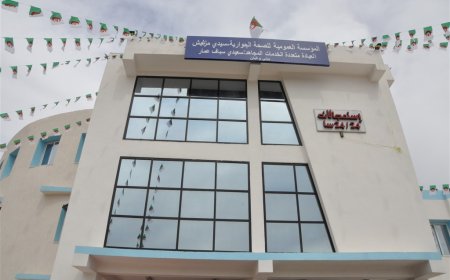 غلق السلطات لعيادة بني ولبان في سكيكدة يفرض أعباء على السكان