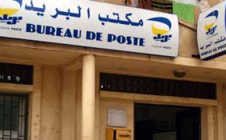 نحو 30 ألف نسمة بلا مركز بريدي بحي الصرول بالبوني