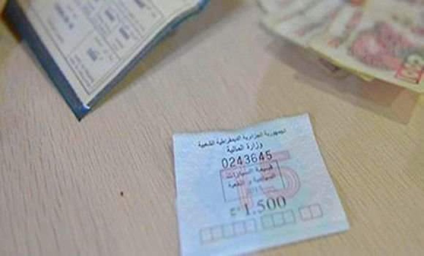 إقبال على شراء قسائم السيارات منذ اليوم الأول بعنابة