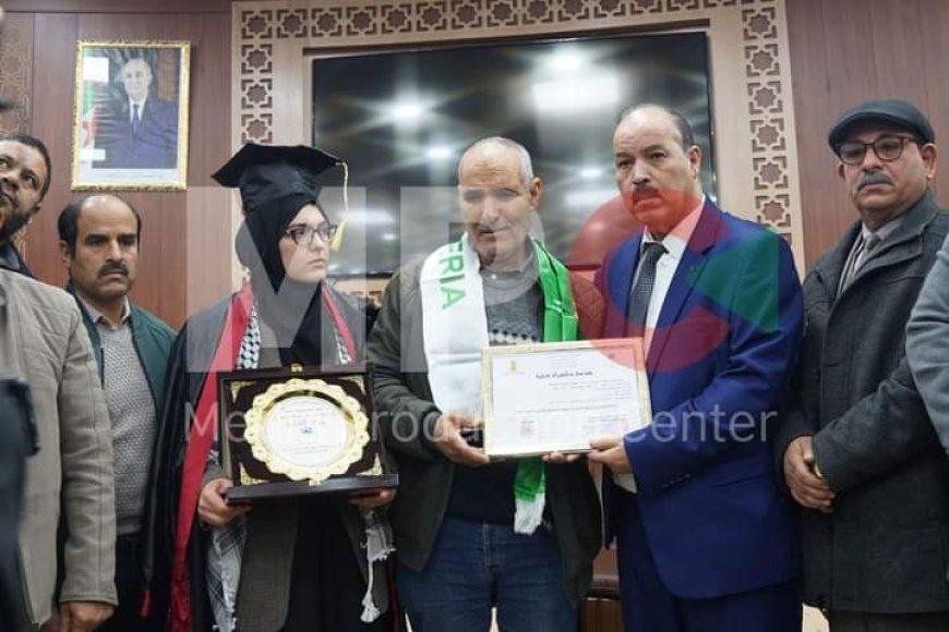 مناقشة  رمزية لأطروحة  الدكتوراه المتوفاة في حادث مروربالمسيلة