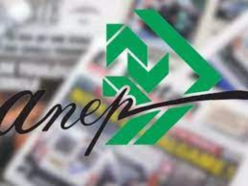 تعيين مسعود ألغم رئيسا مديرا عاما  للمؤسسة الوطنية للاتصال والنشر والإشهار