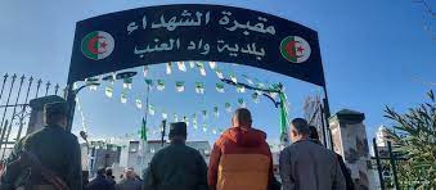 بلدية واد العنب تحتضن احتفالات عيد النصر بعنابة