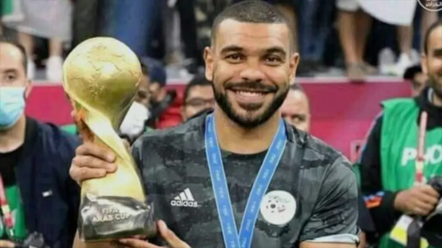 سوداني: حزنت كثيرا على عدم مشاركتي في صناعة التتويج مع الخضر بكأس افريقيا 2019 في مصر