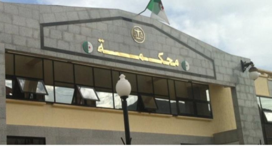 محكمة جديدة ببلدية البوني