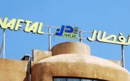 إنهاء مهام مدير نفطال عنابة بعد أشهر فقط من تعيينه