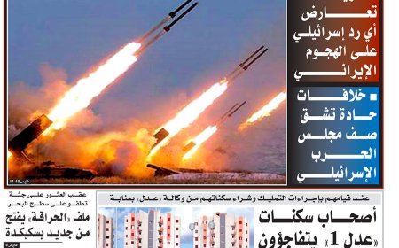 الاثنين  15  افريل 2024