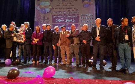 عرض الفيلم الكوميدي "ريح تور" 