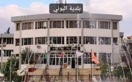 مصالح بلدية البوني تستعد لإعادة إحصاء قاطني حي 312 مسكن ببوخضرة