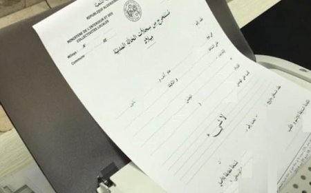 رئيس الجمهورية يأمر بإعادة دراسة مشروع قانون الحالة المدنية