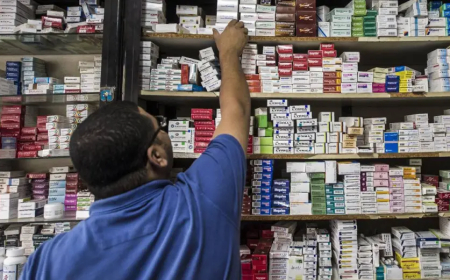 منصة رقمية لتسيير الصيدليات الخاصة