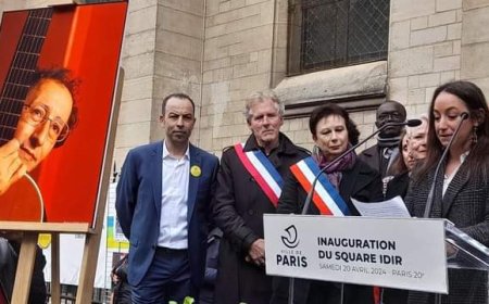  بلدية باريس تطلق اسم الفنان الجزائري إيدير على إحدى الحدائق