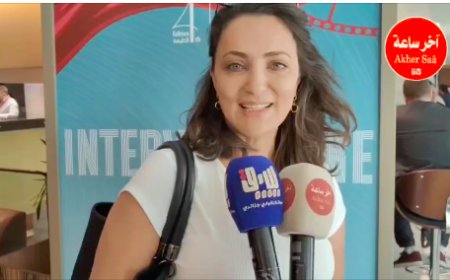 الممثلة التونسية ريم الرياحي فخورة جدا بإحتضان الجزائر لمهرجان الفيلم المتوسطي