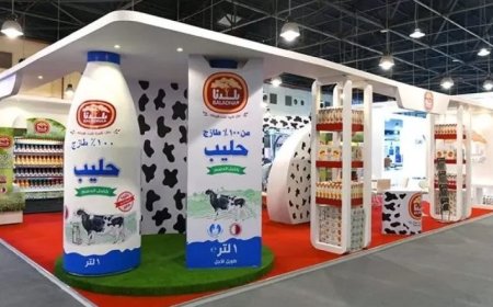 مشروع "بلدنا" خلال 2026: إنتاج 33 ألف طن سنويا من مسحوق الحليب في المرحلة الأولى