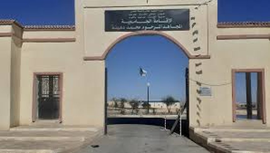 ترميم 79 إقامة جامعية في 31 ولاية