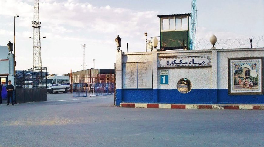 محافظ الحسابات بميناء سكيكدة يقدم شكوى للعدالة