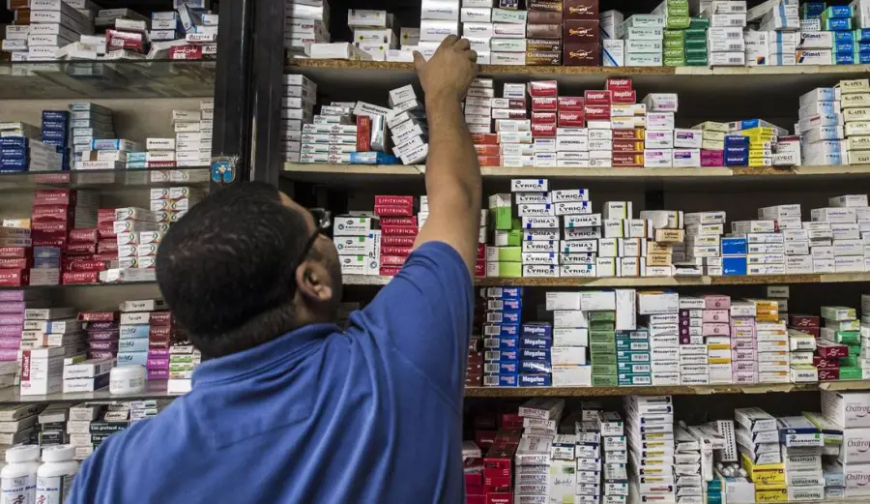 منصة رقمية لتسيير الصيدليات الخاصة