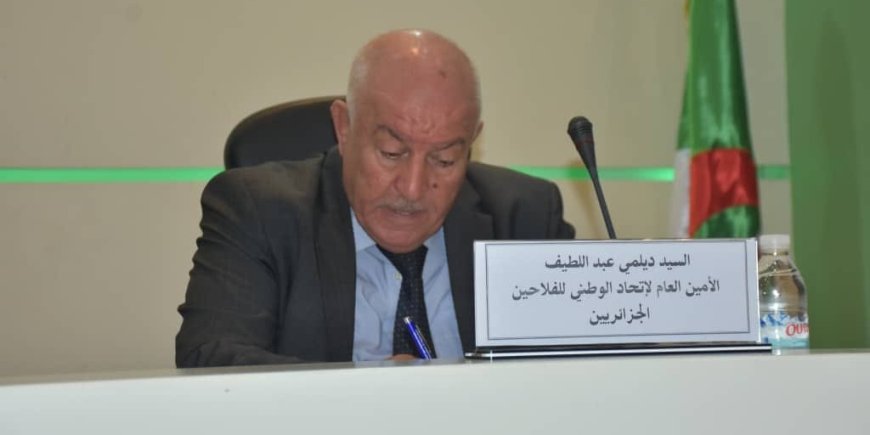 اتحاد الفلاحين" يتجند " 