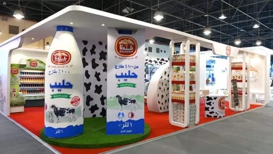 مشروع "بلدنا" خلال 2026: إنتاج 33 ألف طن سنويا من مسحوق الحليب في المرحلة الأولى