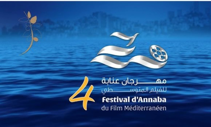 المخرج و المنتج الجزائري بشير درايس يوافق على العرض الثاني لفيلم "بن مهيدي" بعنابة 