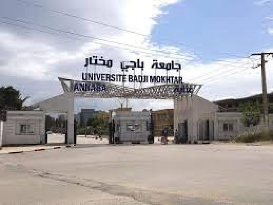انطلاق اختبارات السداسي الثاني بجامعة باجي مختار بداية من 11 ماي المقبل