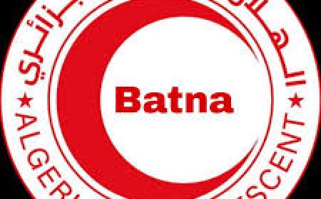 الهلال الأحمر يكرم السجناء بباتنة