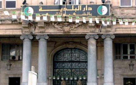 تأجيل انتخاب مير مؤقت لبلدية عنابة