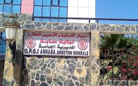 عنابة: مصالح الأوبيجيي تقرر إحالة المتخلفين على العدالة